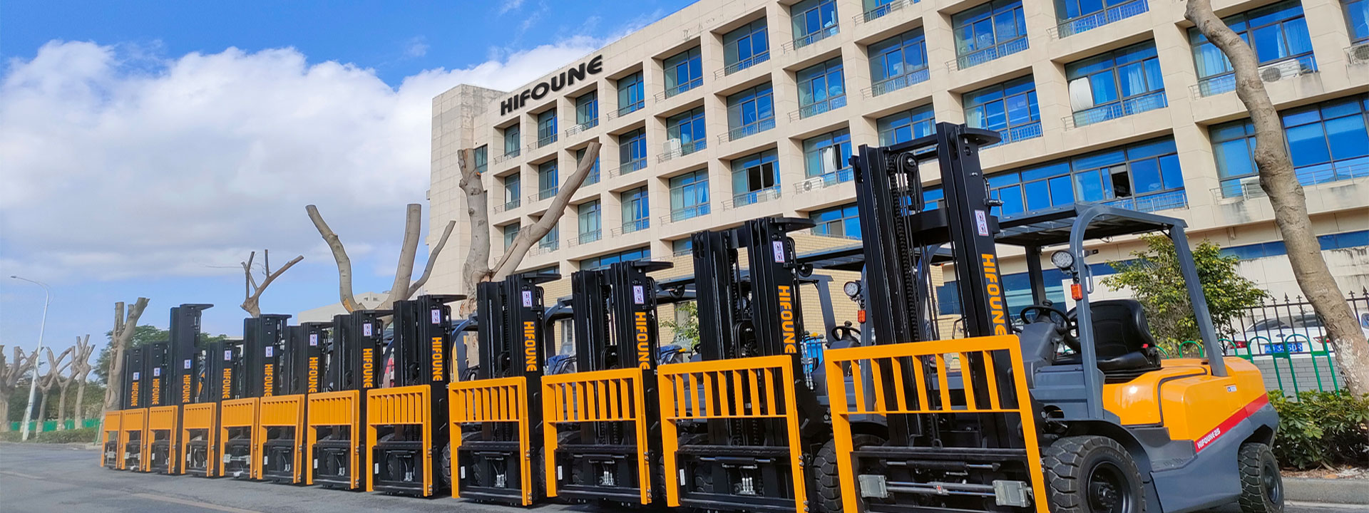 Forklift