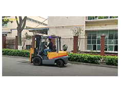 2 4Ton Gasoline Forklift HIFOUNE
